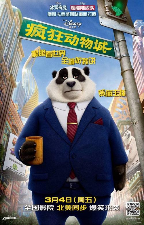 高中毕业证扫描件可以改一下吗